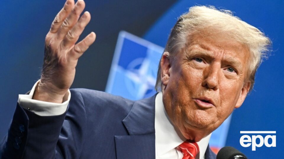 Інформацію CNN Трамп назвав "фейком"