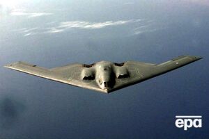 Американські бомбардувальники не стали скидати бомби на об'єкт в Ісфахані