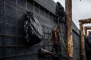 По данным СМИ, речь – об Андрее Руденко