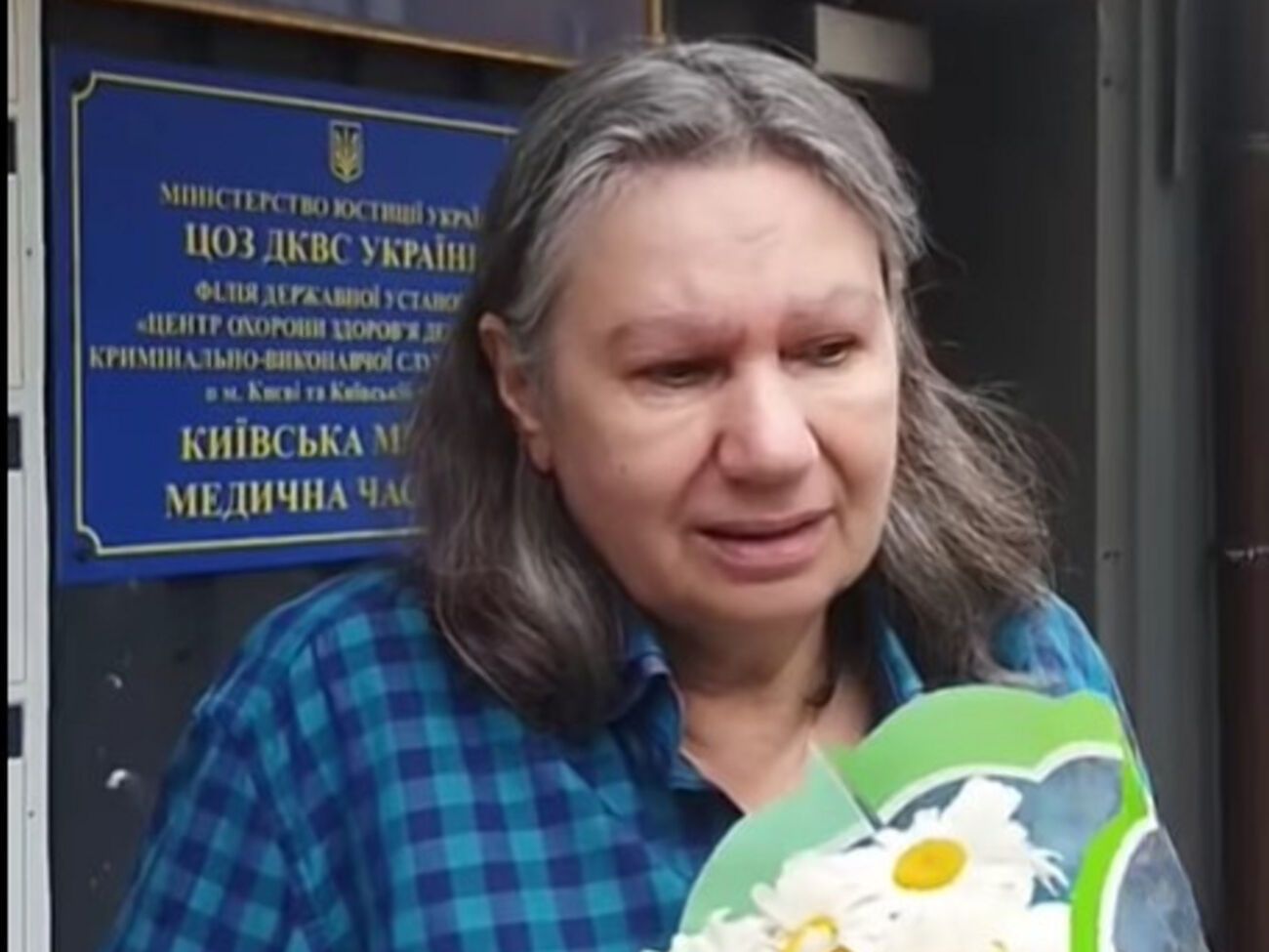 Елена Бережная заявила, что выходит "после трех с половиной лет пыток, унижений, оскорблений и просто попыток стереть собственное достоинство"