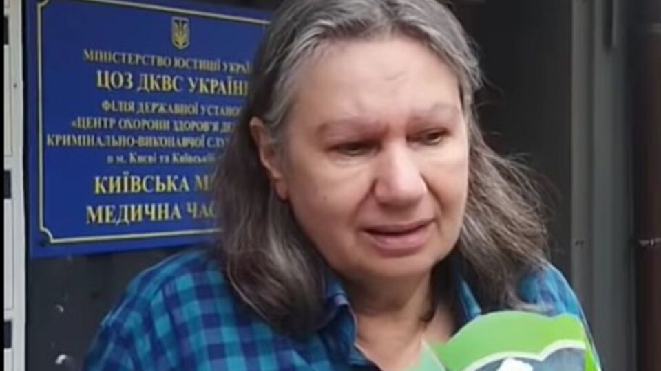 Елена Бережная заявила, что выходит "после трех с половиной лет пыток, унижений, оскорблений и просто попыток стереть собственное достоинство"