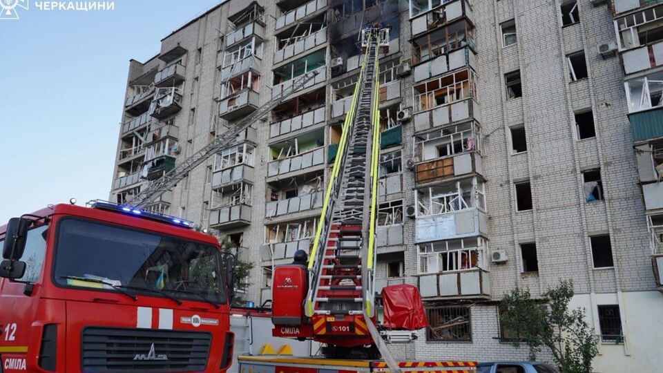 В результате атаки РФ есть попадания в жилые дома