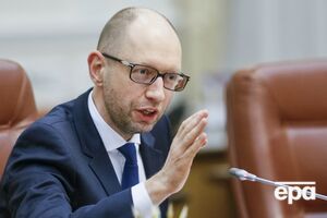 Яценюк подчеркнул, что Трамп был "крайне сдержанным после встречи" с Зеленским