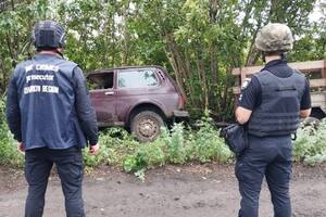 Атакованный автомобиль был с прицепом