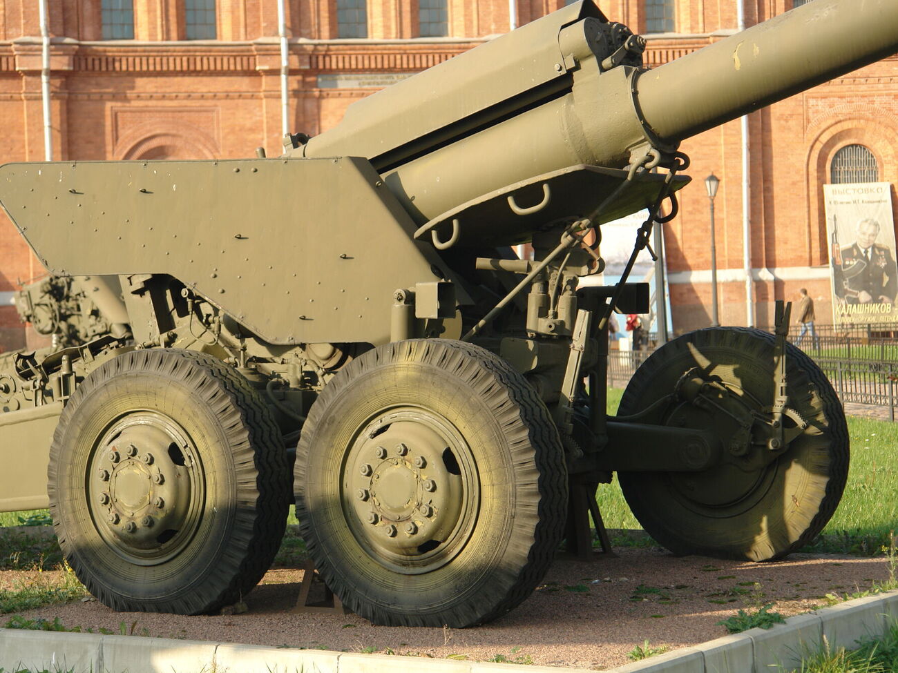 УП пишет, что по пригороду Сум РФ могла ударить из пушки "Гиацинт-Б"