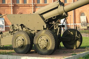 УП пишет, что по пригороду Сум РФ могла ударить из пушки "Гиацинт-Б"