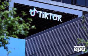 Трамп зробив заяву про TikTok