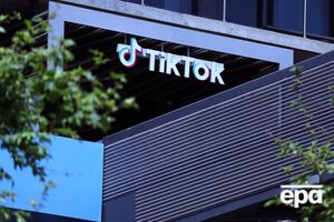 Трамп сделал заявление о TikTok