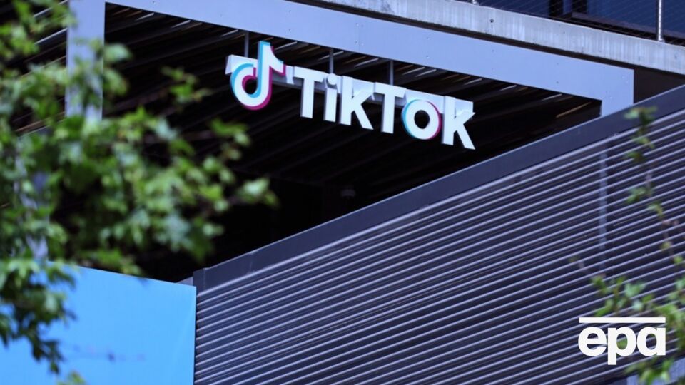 Трамп зробив заяву про TikTok