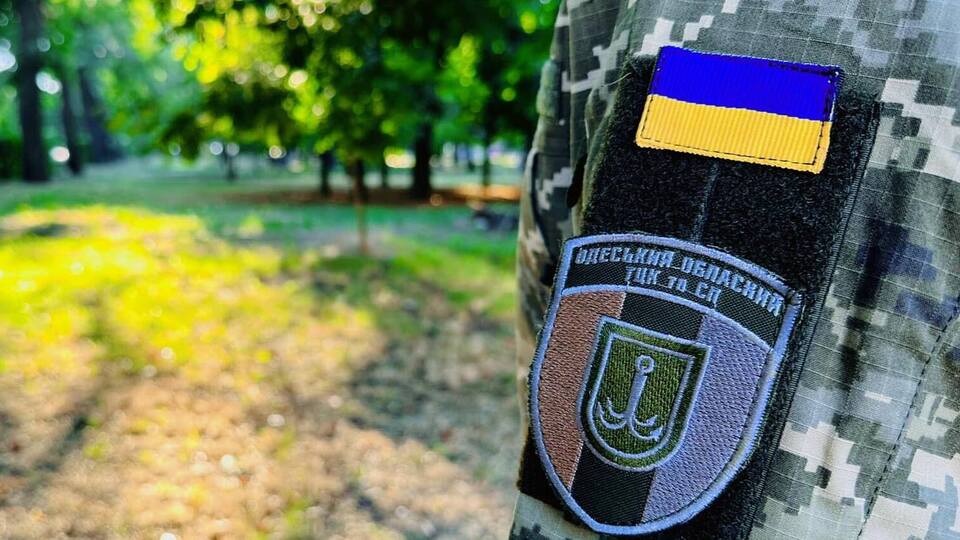 У ТЦК вказали на ознаки підроблення "документа"