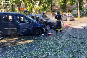 Тип зброї, якою росіяни атакували Суми, ще встановлюють