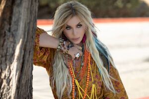 Билык: Я знаю, что бывает такая любовь