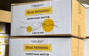 Фонд Рината Ахметова в Полтаве предоставляет переселенцам продуктовые наборы