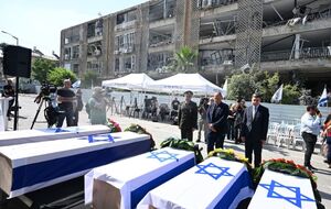 Церемония прощания прошла на месте удара Ирана