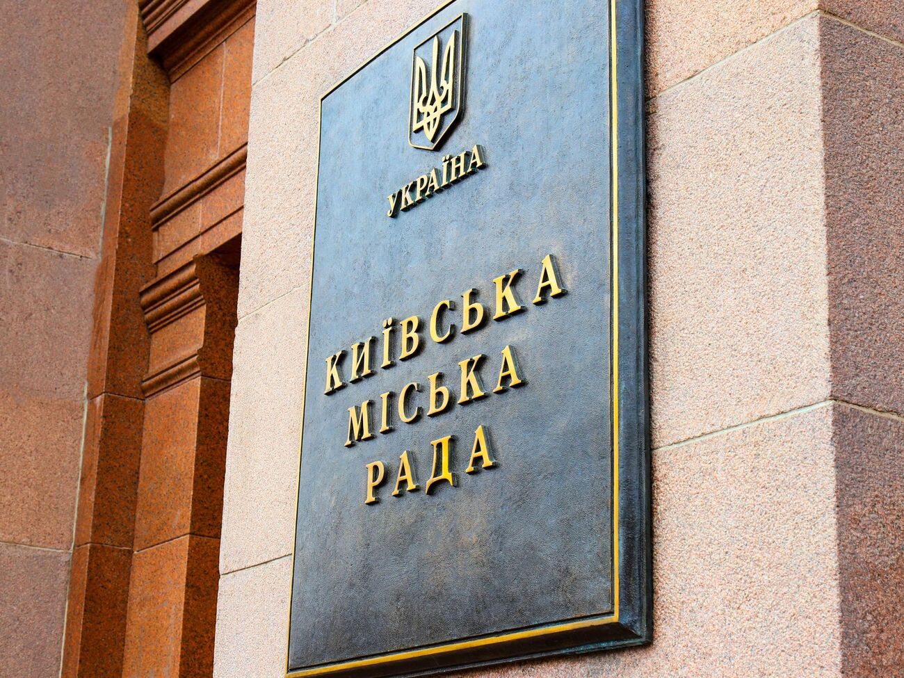 Кличко: К расследованию привлекут депутатов Киевсовета, которые инициировали расследование по Поворознику