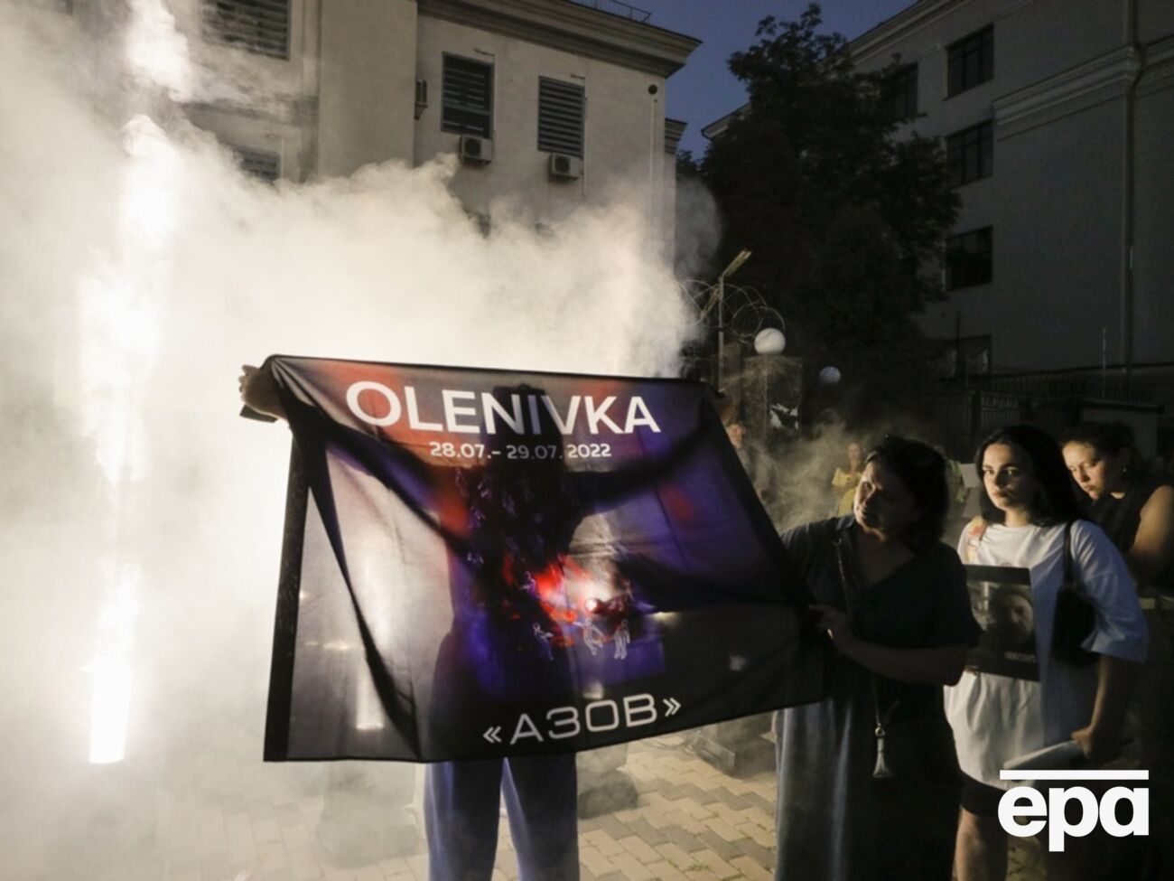 Эксперты ООН опубликовали анализ теракта в Оленивке