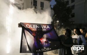 Эксперты ООН опубликовали анализ теракта в Оленивке