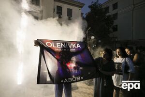 Эксперты ООН опубликовали анализ теракта в Оленивке