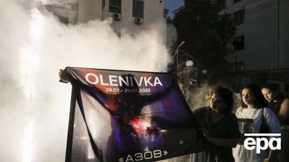 Эксперты ООН опубликовали анализ теракта в Оленивке