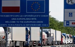 За даними розслідувачів, завдяки фейковій громадській організації за підписом ЛОВА з України за кордон виїхало вісім чоловіків, сім з яких, імовірно, не повернулися