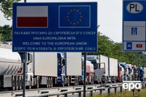 За даними розслідувачів, завдяки фейковій громадській організації за підписом ЛОВА з України за кордон виїхало вісім чоловіків, сім з яких, імовірно, не повернулися