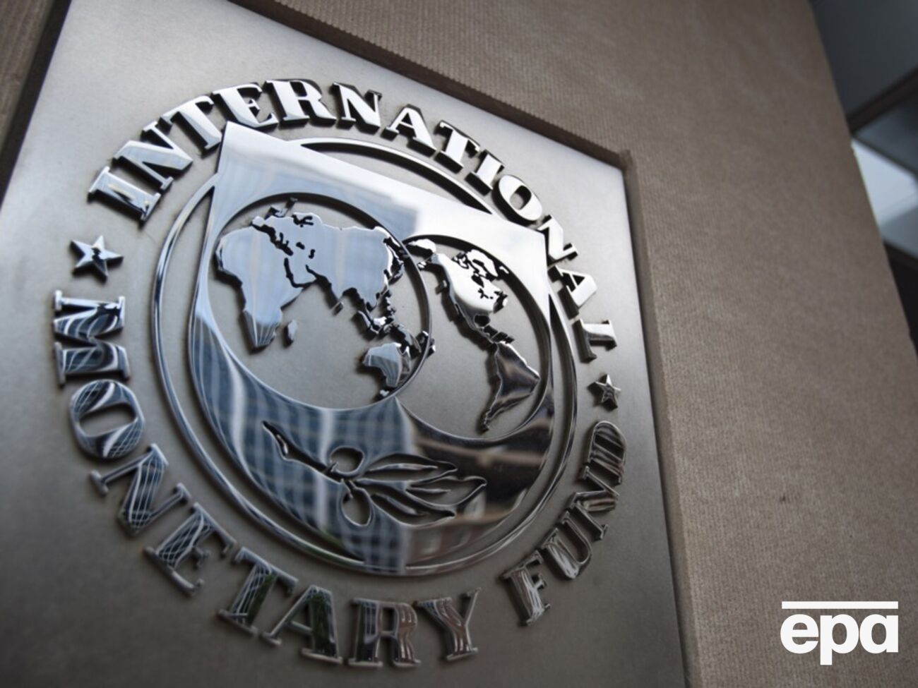 Это будет восьмой транш по общей программе в рамках механизма расширенного финансирования EFF