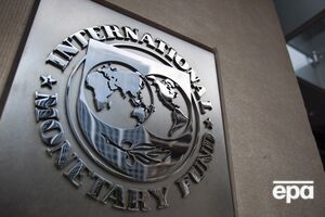 Це буде восьмий транш за спільною програмою в межах механізму розширеного фінансування EFF