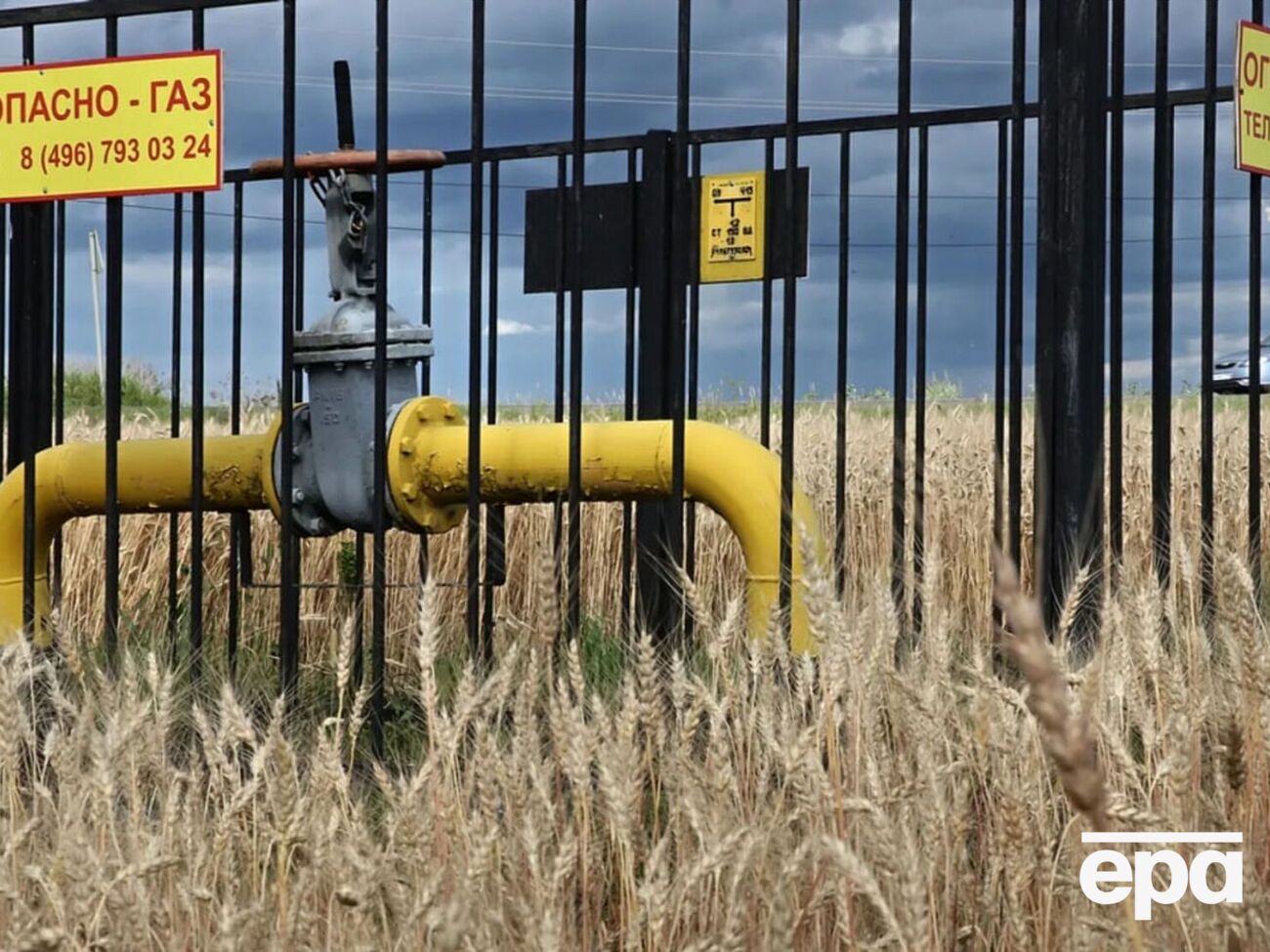 В настоящее время страны ЕС рассматривают возможность проведения экономического и юридического анализа в пределах всего союза, отмечает СМИ