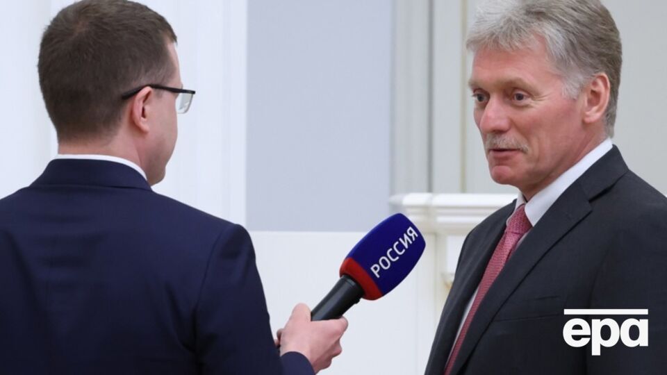 За словами Пєскова, серйозних пошкоджень мосту нібито не було