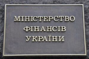 S&P оставил рейтинги Украины в иностранной валюте на уровне SD/SD (выборочный дефолт)