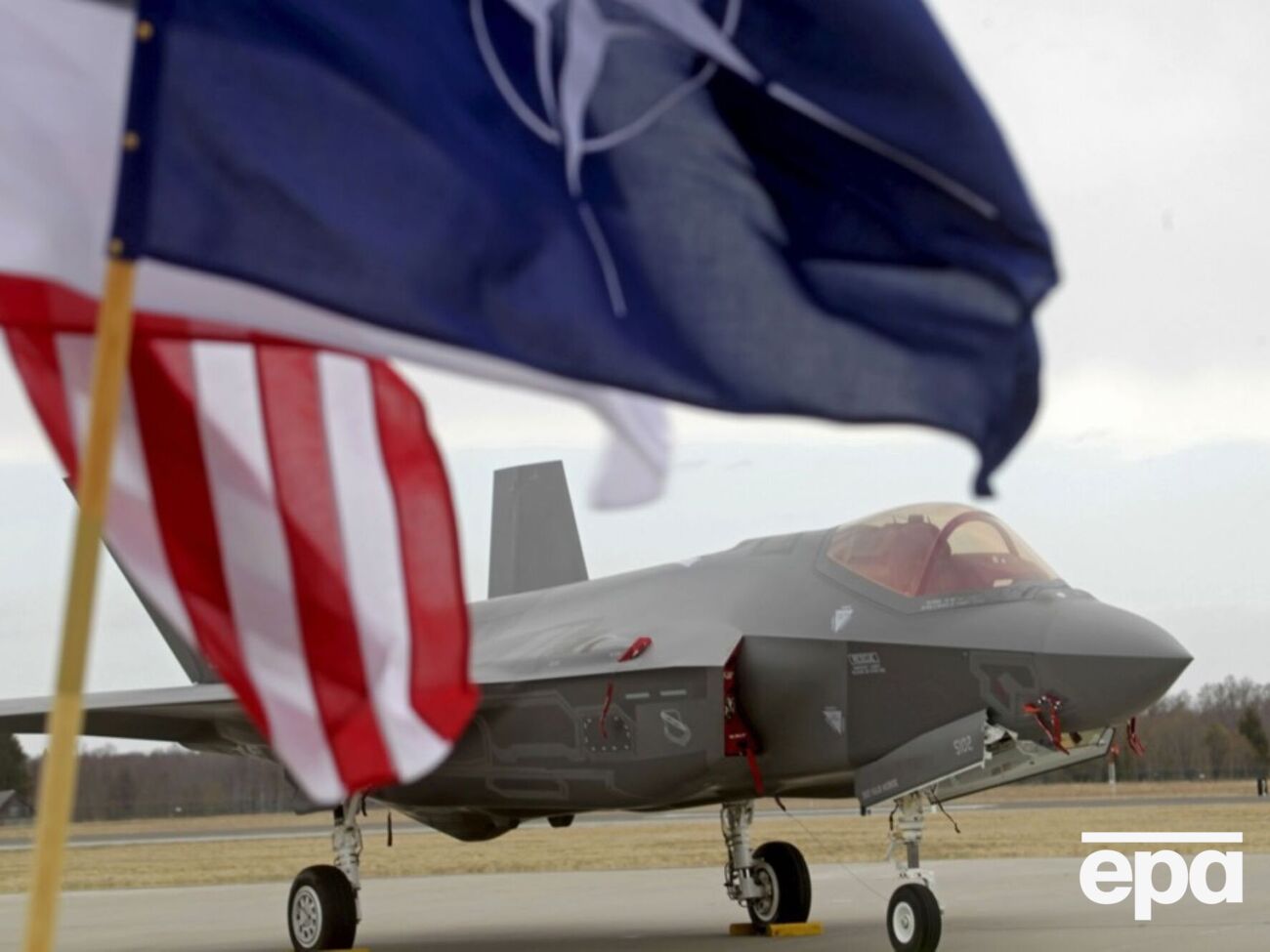 Європейські посадовці сподіваються, що США й далі надаватиме розвідданні