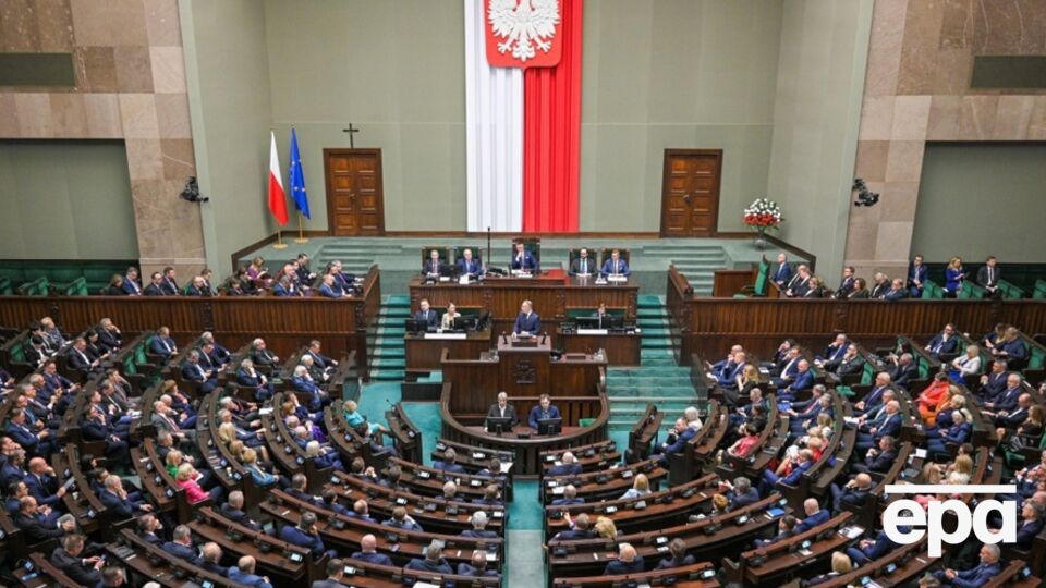 ОУН і УПА вбили понад 100 тис. поляків, стверджує парламент Польщі