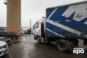 У РФ розкривають і перевіряють усі вантажівки