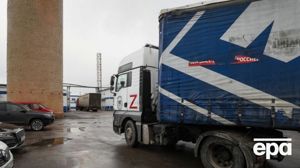 У РФ розкривають і перевіряють усі вантажівки