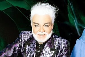 Киркоров проходит лечение