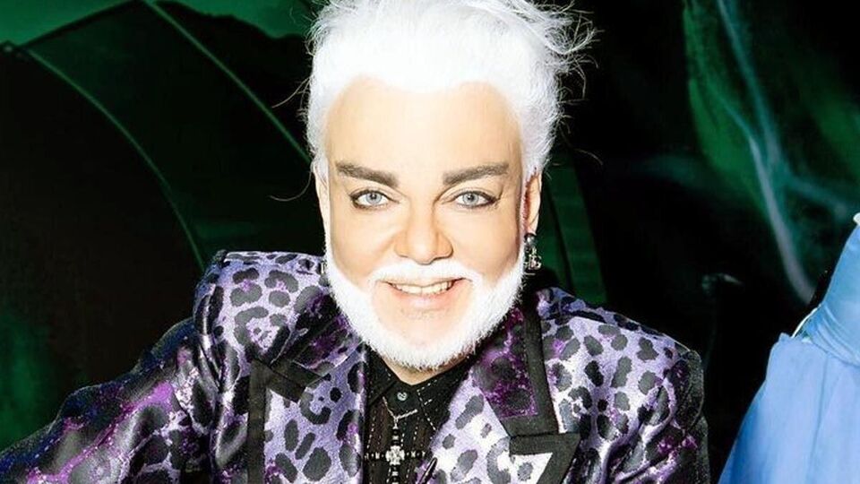 Кіркоров проходить лікування