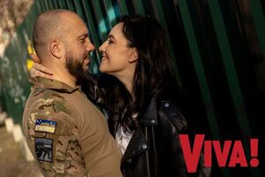 14 февраля 2025 года Ситайло сделал предложение Витвицкой