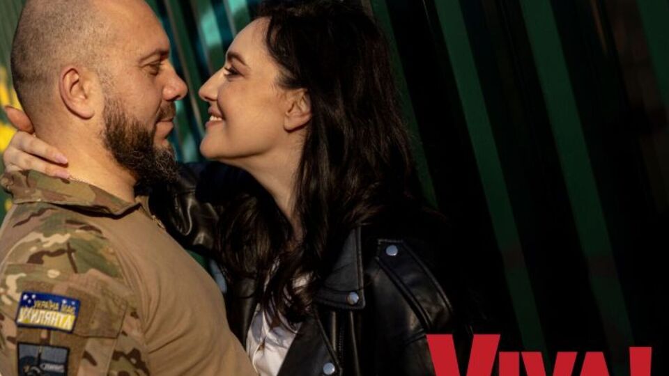 14 февраля 2025 года Ситайло сделал предложение Витвицкой