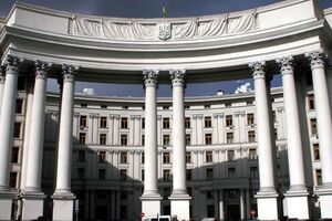 Украина выступает за научное, беспристрастное изучение сложных страниц общей истории, отмечает МИД