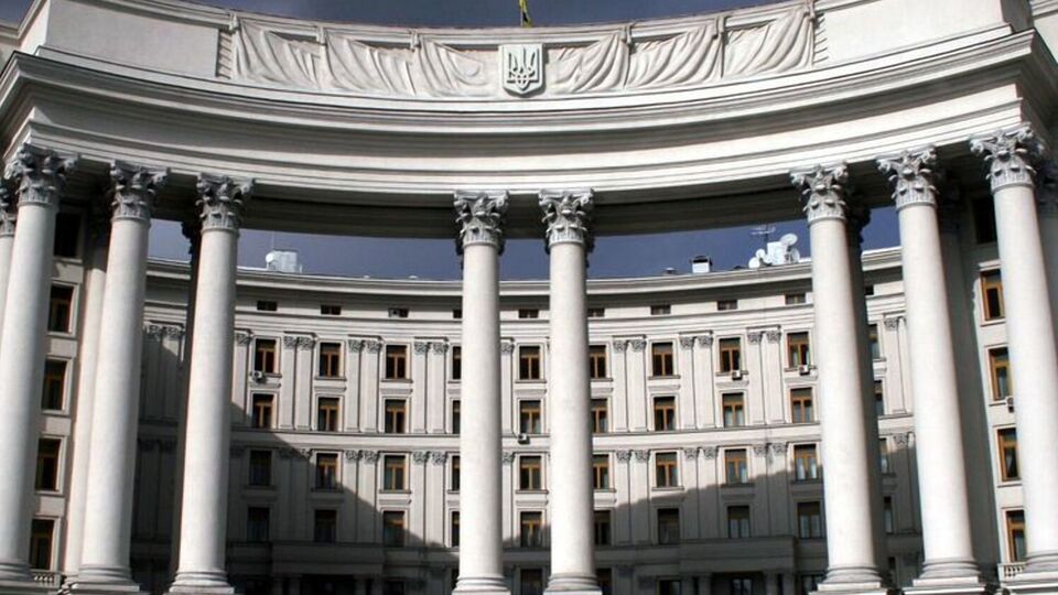 Україна – за наукове, неупереджене вивчення складних сторінок спільної історії, зазначає МЗС