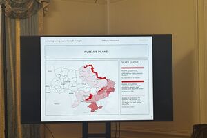 Українська делегація розповіла американській стороні про плани РФ