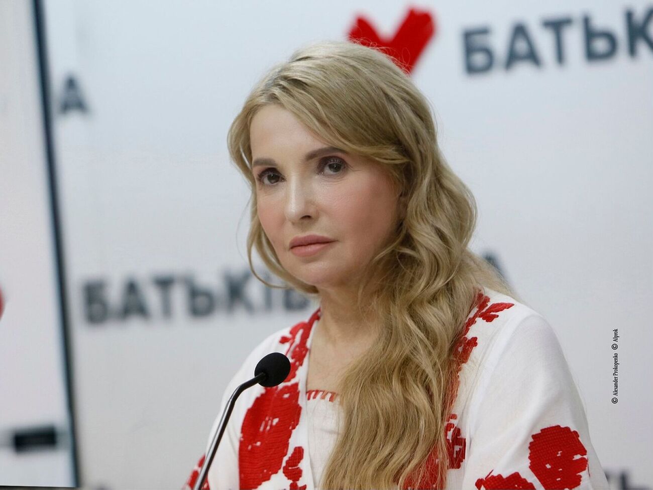 Тимошенко периодически экспериментирует с прическами