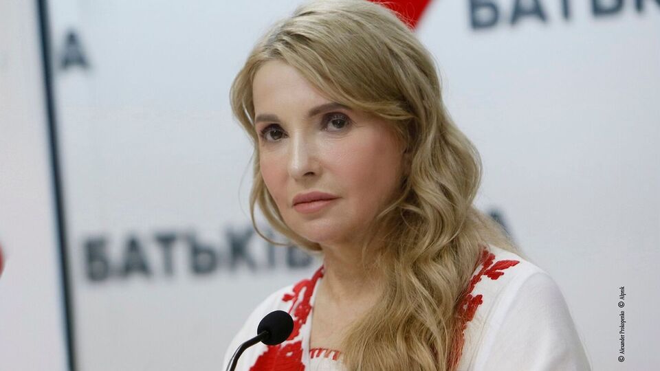 Тимошенко периодически экспериментирует с прическами