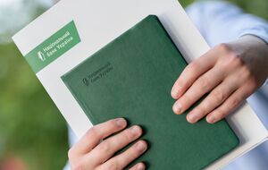 В марте НБУ повысил учетную ставку до 15,5%