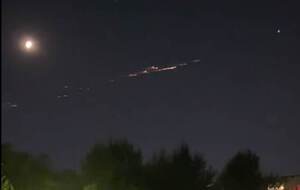 В Казахстане предположили, какие три объекта могли вызвать такое свечение