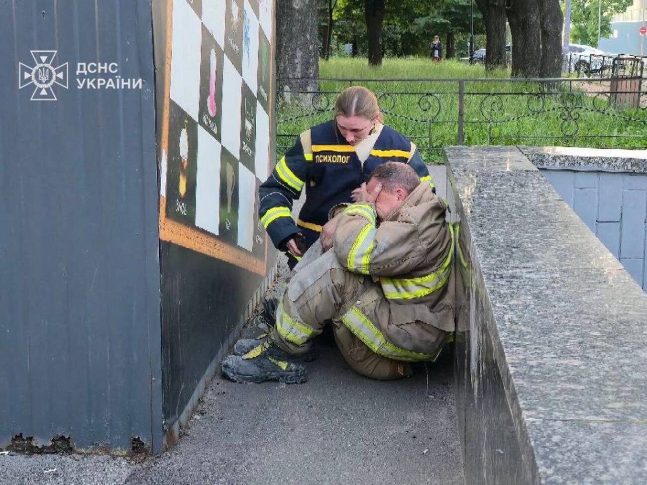 Ранены 14 сотрудников ГСЧС