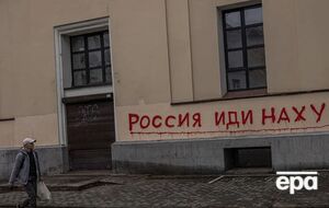 Опитування проводили телефоном на основі випадкової вибірки мобільних телефонних номерів