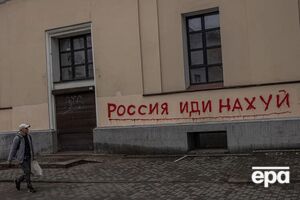 Опитування проводили телефоном на основі випадкової вибірки мобільних телефонних номерів