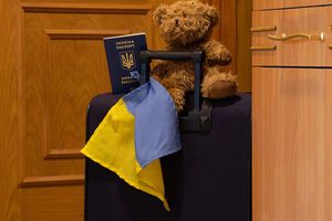 Украина ввела одноразовую денежную помощь для детей с ВОТ