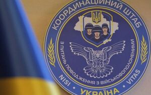 Координационный штаб отмечает, что готов к проведению как репатриационных мероприятий, так и обменов военнопленными, в частности к обмену "всех на всех"